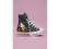 Ova nova Hello Kitty Converse kolekcija je slatka od glave do pete.