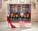 Fisher-Price predstavlja Little People set "Vrag nosi Pradu" na pisti