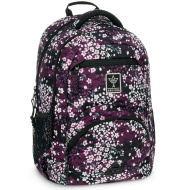 Ars Una: Sakura ergonomski školski ruksak 27 L