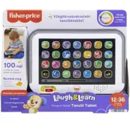 Fisher-Price: Smij i uči tablet za učenje, izdanje 2024 (na mađarskom jeziku) - Mattel