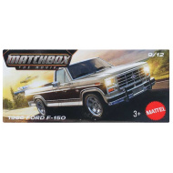 Matchbox A Film: 1986 Ford F-150 mali autić u kartonskoj kutiji 1/64 – Mattel