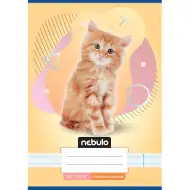 Nebulo: Bilježnica s uzorkom mačke za 4. razred, A/5, 21-32