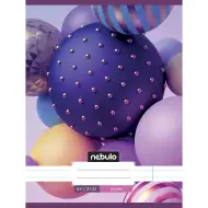 Nebulo: Šarene kuglice, bilježnica s crtama 81-32 A/4