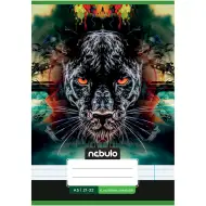Nebulo: Spajalica bilježnica za 4. razred s crnim panter uzorkom, crtana, format A/5, 21-32