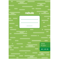 Nebulo: spajana prazna bilježnica 20-32 A/5