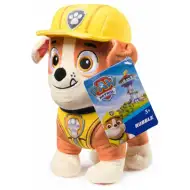 Psići u ophodnji: Rubble plišana figura 17cm - Spin Master