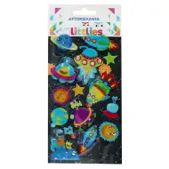 The Littlies: Svemirski 3D pufasti set naljepnica 10x22cm