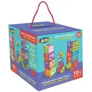Baby kocke u bojama set od 10kom