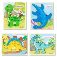 Drvena slagalica oblika dinosaura u nekoliko verzija