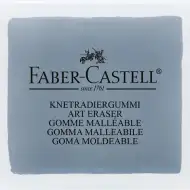 Faber-Castell: Umjetnička gumica, siva, u zaštitnoj kutiji
