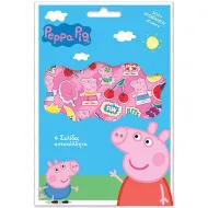 Luna: Set od 300 naljepnica Peppa Pig
