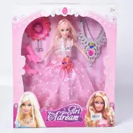 Modna lutka princeza sa ogrlicom i ostalim dodacima