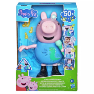 Peppa prase: Pjevajući Džorđ figura - Hasbro