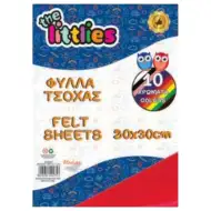Pust materijal u boji 10kom 20x30cm