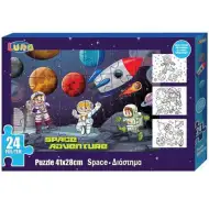 Puzzle 24kom sa tri postera za bojanje