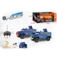RC Policijsko oklopno vozilo na daljinsko upravljanje 1/16 - dvije vrste