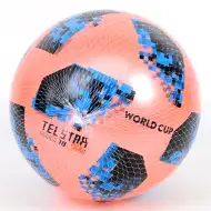 World Cup gumena lopta 23cm