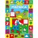 96 naljepnica s farme