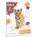 Ars Una: Hrabre šape - Tigar, bilježnica s crtama A/5 21-32
