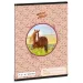 Ars Una: My Sweet Horse kvadratična bilježnica A/5 27-32