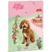 Ars Una: Slatke životinje Pas gumena mapa A/4