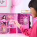 Barbie Deluxe Garderoba iz snova - Mattel