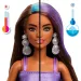 Barbie: Party Reveal iznenađujuća lutka sa smeđom kosom - Mattel