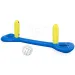 Bestway: Set za odbojku na vodi s mrežom 252cm