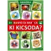 Bogyó i Bubamara: Tko je tko? igra memorije