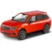 COBI: Škoda Kodiaq VRS građevinski set (24584)