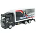 City Truck: Prilagodljivi kamion za spašavanje na kotačima s oznakama 19cm