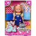 Evi Love: Modni set za presvlačenje lutki - Simba Toys