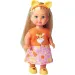 Godišnji Love Cutie beba u odjeći s životinjama u različitim verzijama, 12 cm - Simba Toys