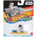 Hot Wheels: RacerVerse Rey autić 1/64 – Mattel
