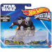Hot Wheels: Superstar Speeders Star Wars The Mandalorian i Grogu set od 2 autića 1/64 - Mattel