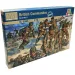 Italeri 1/72 Britanski komandosi Britanske vojne figure maketa