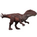 Jurassic World: Metriacanthosaurus napadački dino sa zvukom i svjetlom – Mattel
