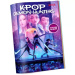 K-Pop lovci na demone - kolekcionarski album za naljepnice, uz 2 x 5 naljepnica