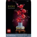 LEGO® Icons: Cvijet šljive (10369)