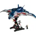 LEGO® Marvel: Osvetnici: Doba Ultrona Quinjet (76325)