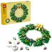 LEGO®: Proljetni vijenac (40957)