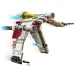 LEGO® Star Wars™: V-19 Torrent-klasa zvjezdani lovac (75432)