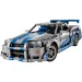 LEGO® Technic: 2 Fast 2 Furious Nissan Skyline GT-R (R34) automobil (42210)