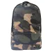 Luna: Must Team Army ruksak – s jednom pregradom, 29x16x45 cm