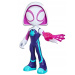 Marvel Pauk i njegovi nevjerojatni prijatelji Ghost-Spider Supersized figura - Hasbro