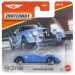 Matchbox: Morgan Plus Four mali auto 1/64 – Mattel