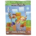 Minecraft privjesak iznenađenja 1 komad