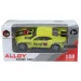 Model automobila: Metalni trkaći automobil u različitim verzijama 7cm 1/50 1db