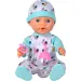 New Born Baby bočica za hranjenje, lutka u odjeći s motivom slonića - Simba Toys