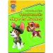 Paw Patrol: Vođenje crta - Skye i Tracker radna bilježnica